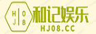 沃尔沃210b发动机皮带型号;沃尔沃2.0t皮带安装图
